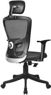 Duratek Mesh Office Adjustable Arm Chair