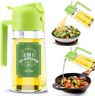 GATHA SALES 550 ml Cooking Oil Sprayer