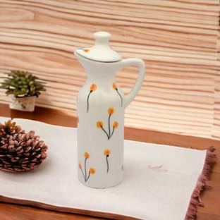 Malaikah 300 ml Cooking Oil Dispenser