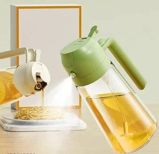 GATHA SALES 500 ml Cooking Oil Dispenser