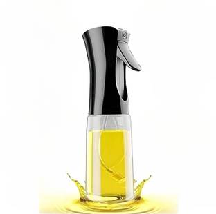 Zigmo 220 ml Cooking Oil Sprayer