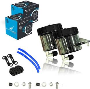 Moto Genius Front Brembo Brake Clutch Fluid BottleOil Reservoir Tank Cup (Black) 2QTY Oil Filler Cap