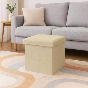 ShadowKart Solid Wood Cube Ottoman