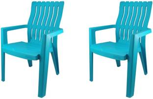 ACTIONWARE Royal Chair Plastic Outdoor Chair