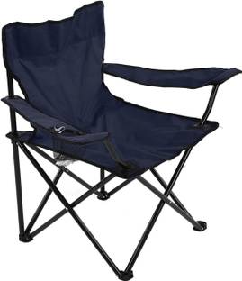 RAIYARAJ FOLDING CHAIR Synthetic Fiber Outdoor Chair
