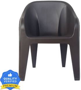 Nilkamal Plastic Outdoor Chair