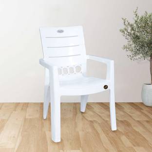 Petals Lavish Plastic Armchair for Living Room / Drawing / Indoor Plastic Outdoor Chair