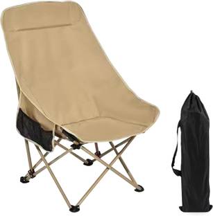 LepdoCart Portable Foldable Camping Chair for Home, Balcony, Office, Garden, Fishing Synthetic Fiber Outdoor Chair