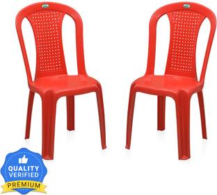 Nilkamal Plastic Outdoor Chair