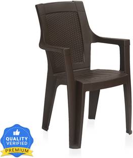 Nilkamal Plastic Outdoor Chair