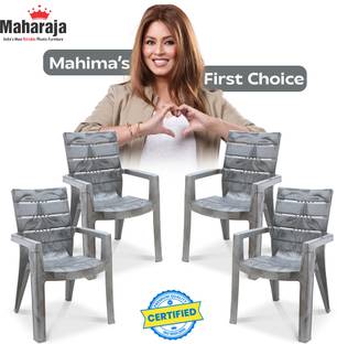 MAHARAJA Crown for Home, Office | Comfortable | Arm Rest | Bearing Capacity upto 200Kg Plastic Outdoor Chair
