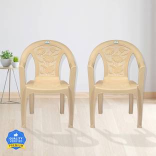 Nilkamal Mid Back Chair with Arm CHR2060 Plastic Outdoor Chair