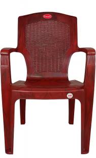 SRI GAYATHRI POLYMERS Comfortable Seating for Home & Living Room | Matt & Gloss Pattern Plastic Outdoor Chair