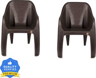 cello Dynamo Cafeteria Set Of 2 Chair,Brown Plastic Cafeteria Chair