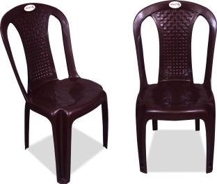 ARLAVYA Plastic Outdoor Chair