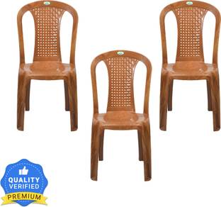 Nilkamal Plastic Outdoor Chair