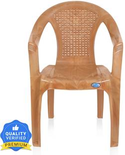 Nilkamal Plastic Outdoor Chair