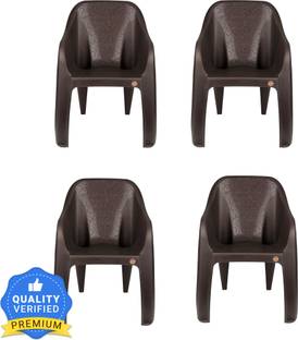 cello Dynamo Set Of 4 Chair,Brown Plastic Cafeteria Chair