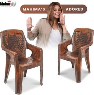 MAHARAJA Safari 111 for Home,Office | Comfortable | ArmRest | Bearing Capacity upto 200Kg Plastic Outdoor Chair