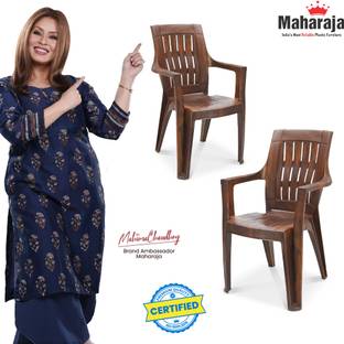 MAHARAJA Omega Orthopaedic chair with Fully Comfort for Home & Restaurant Plastic Outdoor Chair