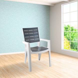 ITALICA Designer Series Comfortable Plastic Arm Chair/Double Insert Stackable Chair/ Plastic Outdoor Chair