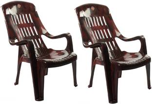 cello Comfort Comfortable ArmRest Chair | Strong & Sturdy Structure | 3 Years Warranty Plastic Outdoor Chair