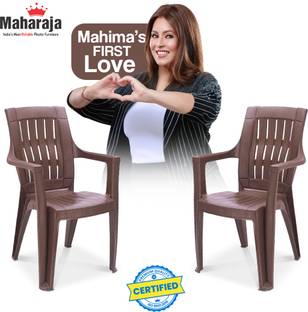 MAHARAJA Omega Orthopaedic chair with Fully Comfort for Home & Restaurant Plastic Outdoor Chair