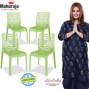 MAHARAJA Wave Plastic Chair for Home, Dhabas | 100% Virgin Plastic | Stackable, Armless Plastic Cafeteria Chair