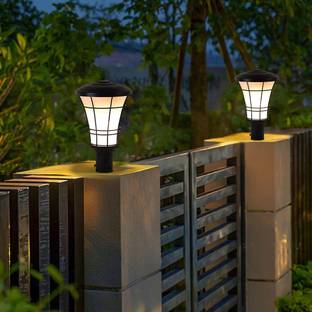 GAUVIK GAU-PRIME GATE LIGHT, PACK OF 2 Gate Light Outdoor Lamp