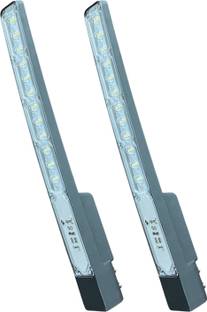 ASTER LITE 50W Candy Model IP66 LED Street Light (Pack of 2) Flood Light Outdoor Lamp