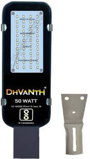 SUN LED LIGHTS SUNLED-50W-S-1 Gate Light Outdoor Lamp