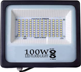 KESHVAS KE 100W Halogen 01 Flood Light Outdoor Lamp