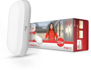 MURPHY MLAC-BULKHEAD-20-CW-01 Gate Light Outdoor Lamp