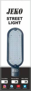 Jeko 28 Watt Led Street Light-Street Light-Flood Light-Outdoor Lights Waterproof-Gate Light- Outdoor Light- Street Light Outdoor Lamp