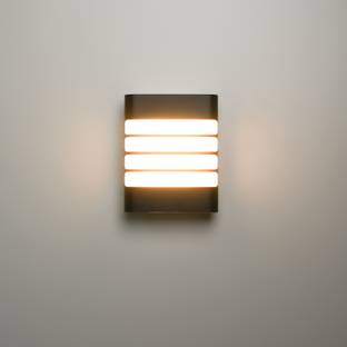 ARTking BOOK WALL LIGHT 12W Post Light Outdoor Lamp