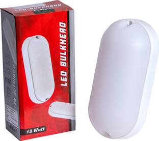 PE 18W Bulkhead Street Wall Light Gate Light Outdoor Lamp