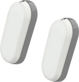 Fybros LYSA FLS5355B Flood Light Outdoor Lamp