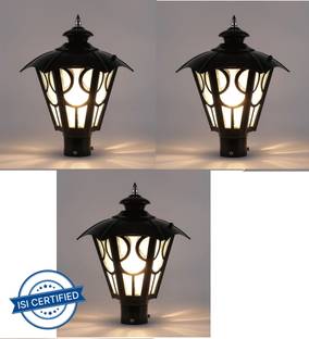 HomesElite light for home decoration Main Gate Gate Light Outdoor Lamp