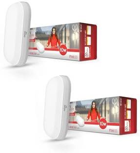 MURPHY MLAC-BULKHEAD-10-CW-02 Gate Light Outdoor Lamp