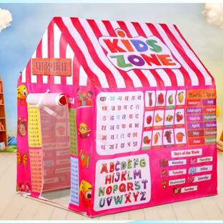 cloudconcept Kids Play PATHSHALA Zone THIME Children GIRS and BOY 10 Year Tent House_(F59)