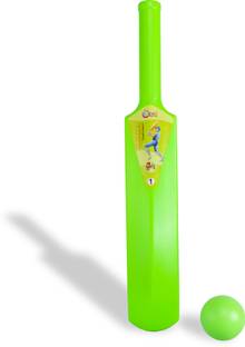 Globular Cricket Bat and Ball Toy