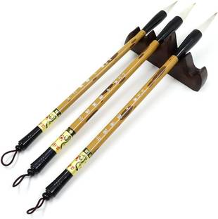 KRYTONE 3 Sizes Chinese Writing Brush Calligraphy Brush Set for Professional Beginners