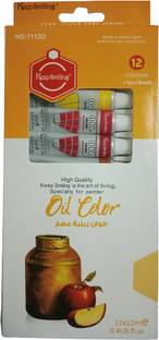 Levin Oil Colour Tubes for Oil Painting Drawing with oil brush12ml 12 pcs