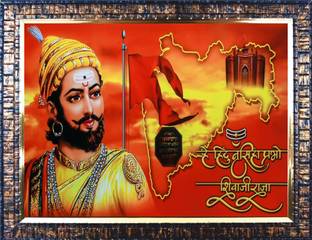 Darsh Craft Chatarpati Shivaji Maharaj PPB716 Acrylic 9 inch x 12 inch Painting