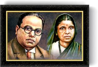 ARAAKA MATA RAMABAI BABASAHEB AMBEDKAR photo frame (Wood Base and Front Laminated) Acrylic 8 inch x 12 inch Painting