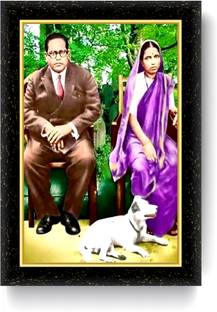 ARAAKA MATA RAMABAI BABA SAHEB AMBEDKAR photo frame (Wood Base and Front Laminated) Acrylic 12 inch x 8 inch Painting