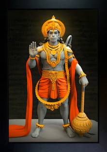 CrowdHall Hanuman JI Photo Frame | Bajrangbali Photo Frame Digital Reprint 13.5 inch x 10 inch Painting