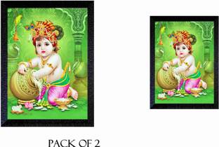 ER HANDICRAFT LADDUGOPAL JI PAINTING Digital Reprint 13 inch x 9 inch Painting