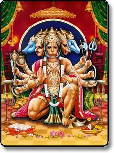 saf PANCHMUKHI BALAJI Digital Reprint 13.5 inch x 9.5 inch Painting