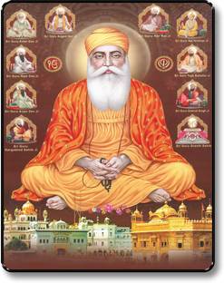 saf GURU NANAK PAINTING Digital Reprint 14 inch x 11 inch Painting